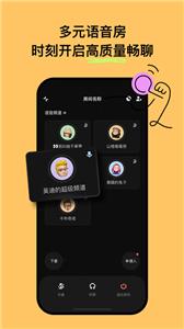 构构