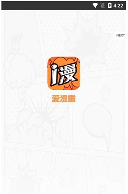 贪玩蓝月老版本