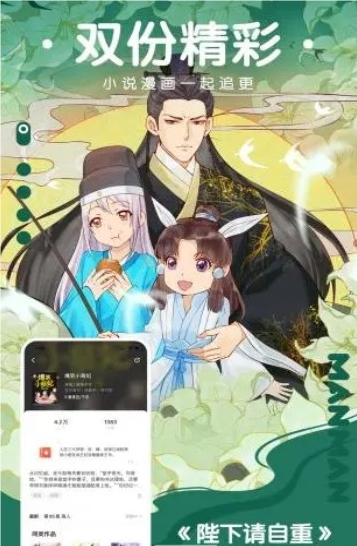 猫云漫画