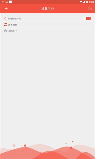 郑州军海癫痫病医院 郑州军海癫痫病医院