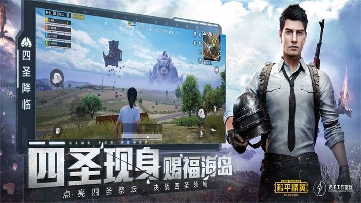 蓝 龙 美 化 包