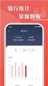 牛丁智能