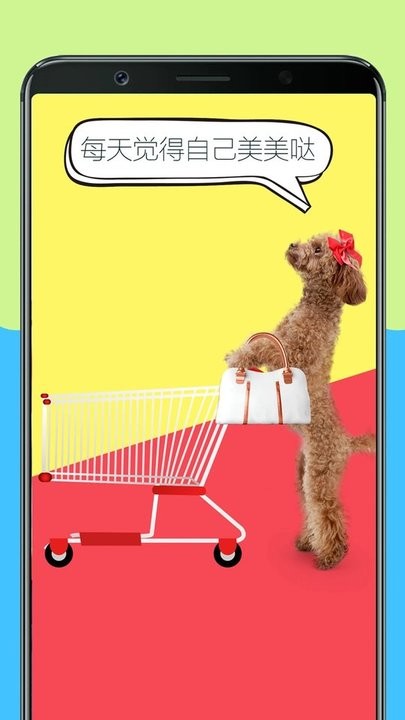 人狗训练翻译器app 人狗训练翻译器app