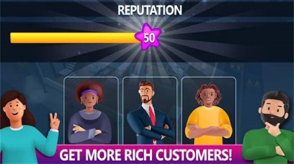 房地产大亨房东