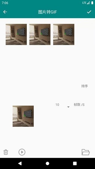 Gif表情包助手