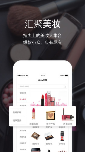 Feelunique中文 Feelunique中文