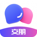 交朋