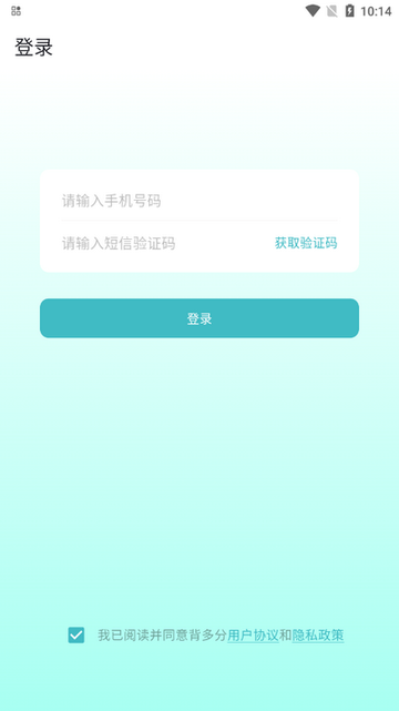 背多分单词 背多分单词