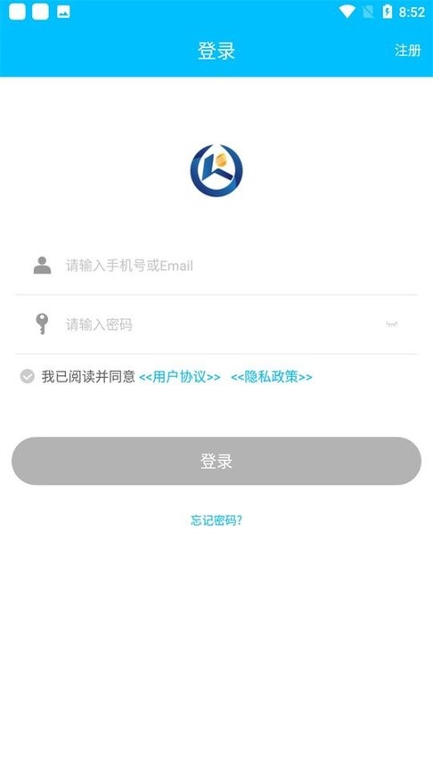 卡多利亚智能锁最新版本