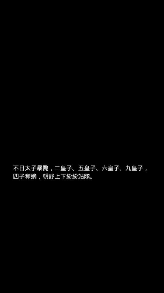 梦幻衣橱