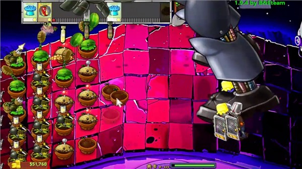 植物大战僵尸TEN版