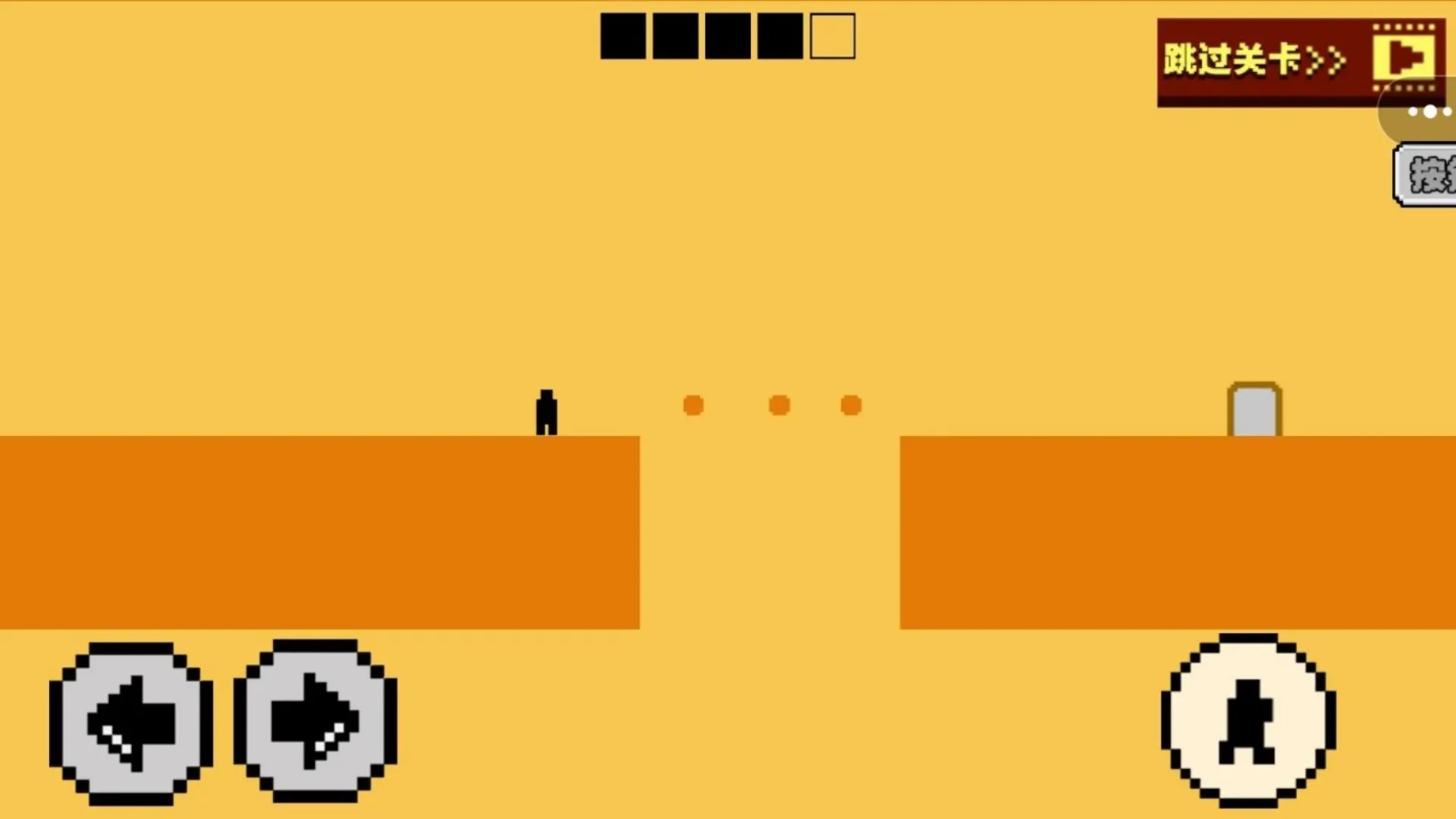 破防瞬间 破防瞬间