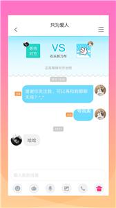 CP玩吧