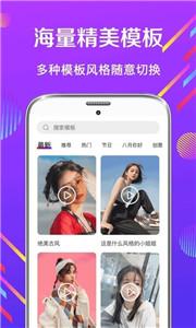 影视编辑