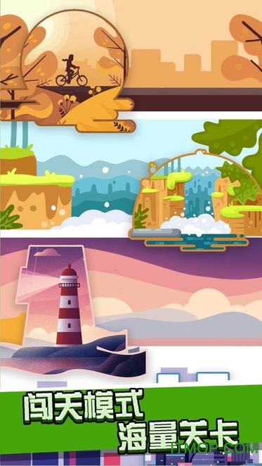 Animal Run Animal Run