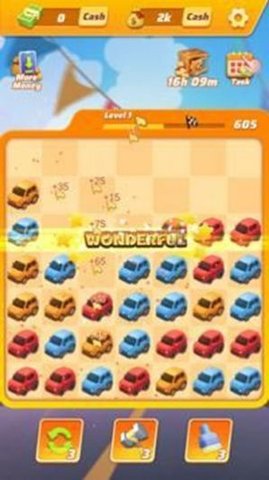 花式汽车拼图完整版