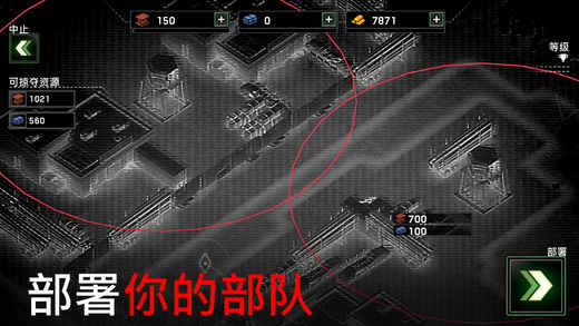 僵尸炮艇生存游戏 僵尸炮艇生存游戏