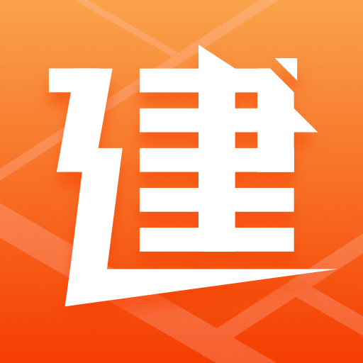 建运宝司机版