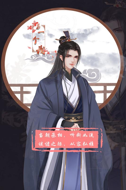 另一个我3：小家碧玉我3