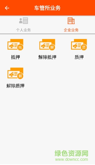 上海EMS便民通