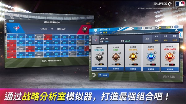 MLB9Innings23