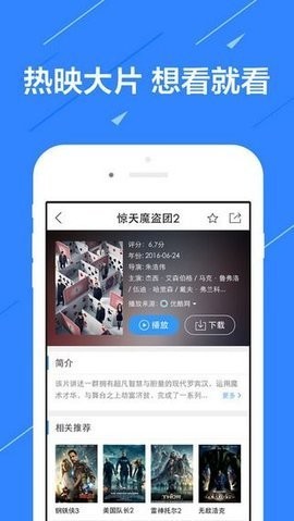莉莉影视最新版 莉莉影视最新版