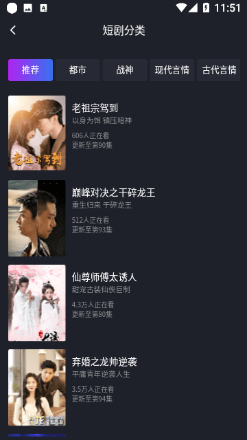 蚂蚁看看