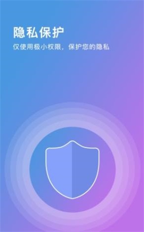 最酷手电筒官方版app