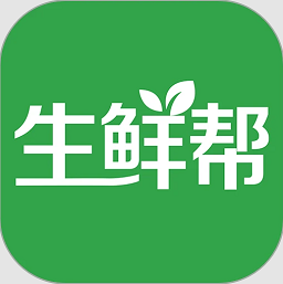 生鲜帮