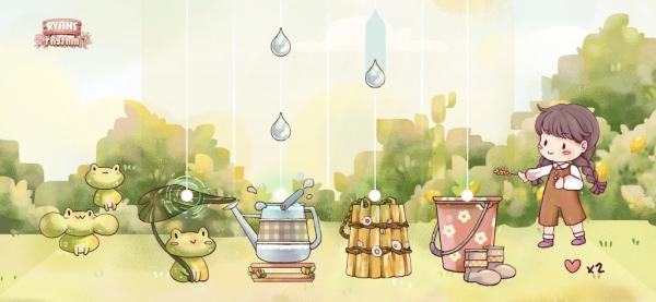 瑞亚节奏官方app版 瑞亚节奏官方app版