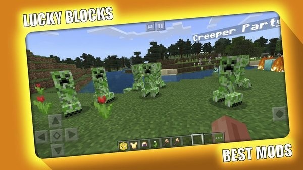 我的世界1.17幸运方块模组手机版(Lucky Block MOD)