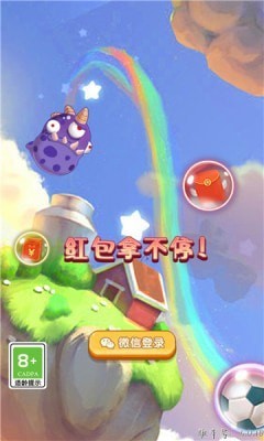幸运寻宝记 幸运寻宝记