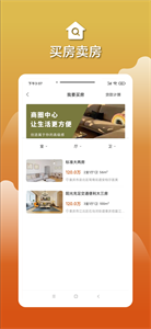 辰寓