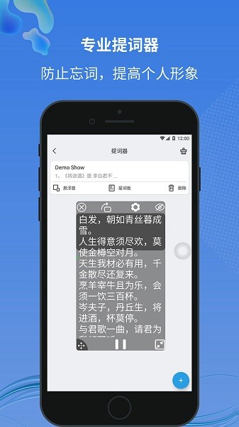 安卓仿ios小圆点免费版(SmartPoint) 安卓仿ios小圆点免费版(SmartPoint)