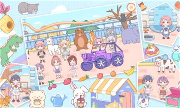 Mika Town:Happy Family