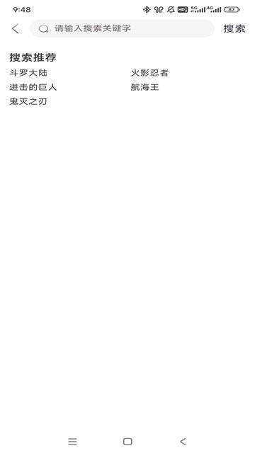 淘剧社