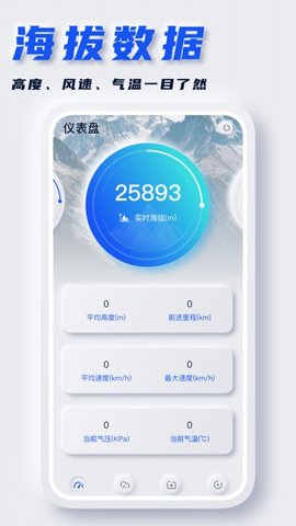 经纬度地图 经纬度地图