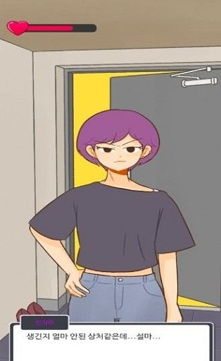 사라진기념일