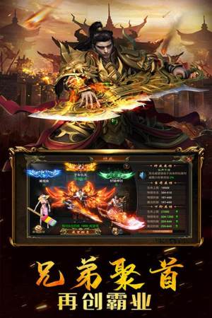 龙将斩千 龙将斩千