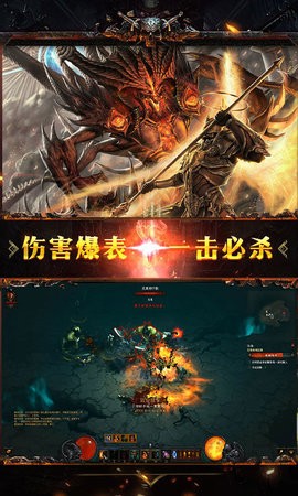 暗黑神域 暗黑神域