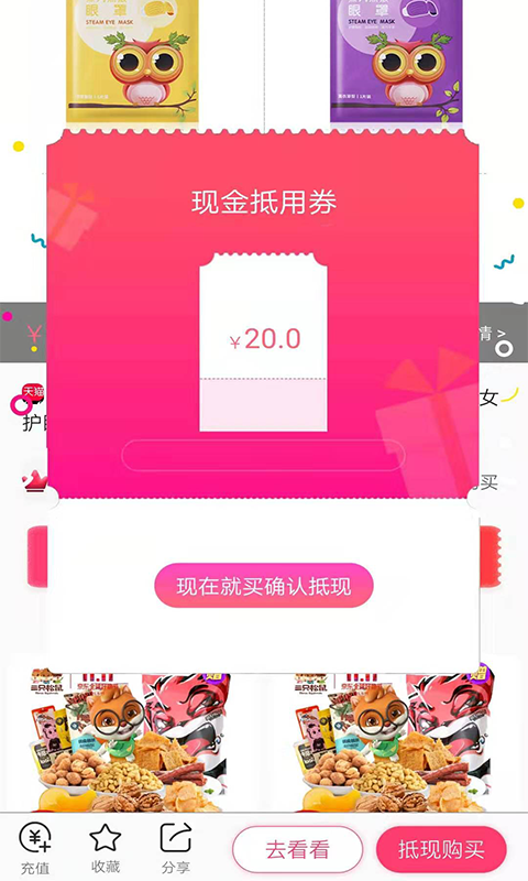 超级摩托车特技2025 超级摩托车特技2025