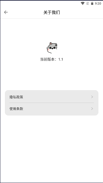 虚無魚游戏助手