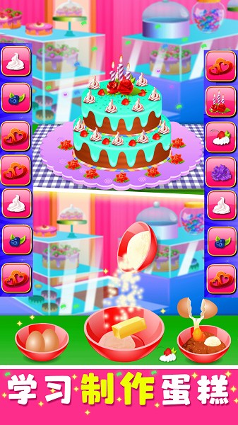 宝宝超市收银员