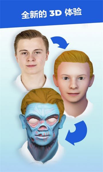 Headmorph: photo warp 3D model Headmorph: photo warp 3D model