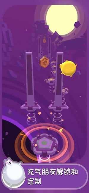 弹跳伙伴官方版(Bouncing Buddies)