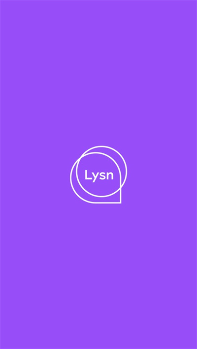 lysn软件