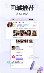 拾欢