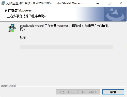 名师云课堂