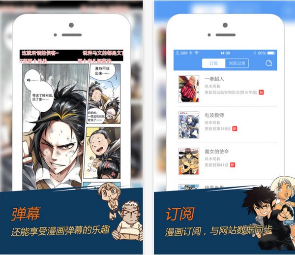cheaper2福利