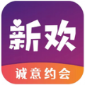 新欢0.0.1